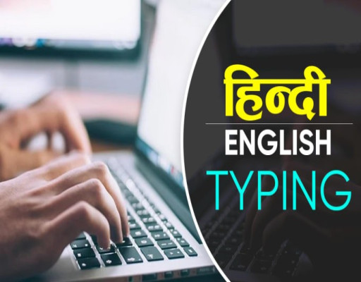 English/Hindi Typing